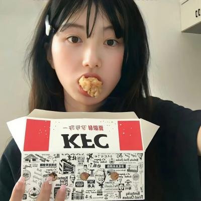 花战